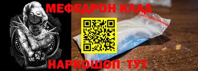 прущие грибы Гусь-Хрустальный