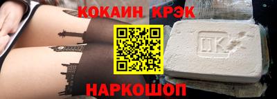 прущие грибы Гусь-Хрустальный