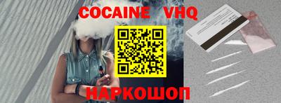 прущие грибы Гусь-Хрустальный