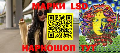 бутират Гусиноозёрск