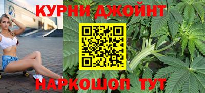 прущие грибы Гусь-Хрустальный