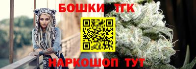 прущие грибы Гусь-Хрустальный