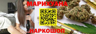 прущие грибы Гусь-Хрустальный
