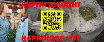 COCAINE Гусев