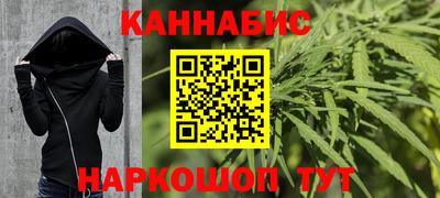 COCAINE Гусев
