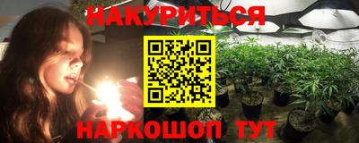 COCAINE Гусев