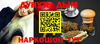 COCAINE Гусев