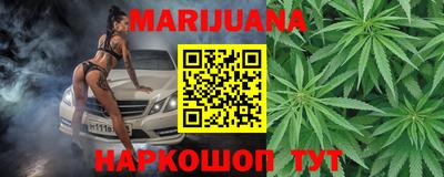 прущие грибы Гусь-Хрустальный