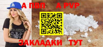 прущие грибы Гусь-Хрустальный