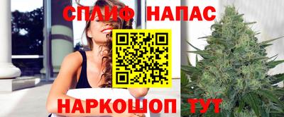 бутират Гусиноозёрск