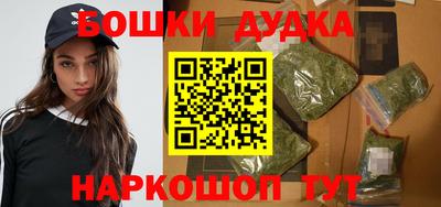 метамфетамин Туймазы