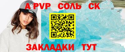 прущие грибы Гусь-Хрустальный