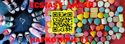 прущие грибы Гусь-Хрустальный