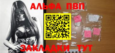 кокаин Тулун