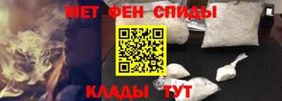 бутират Гусиноозёрск