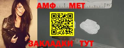 COCAINE Гусев