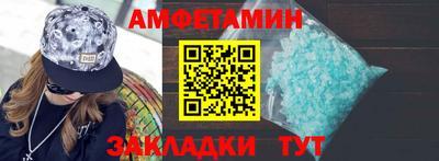 COCAINE Гусев