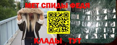 бутират Гусиноозёрск