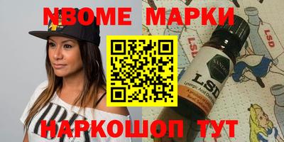 прущие грибы Гусь-Хрустальный