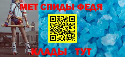 прущие грибы Гусь-Хрустальный