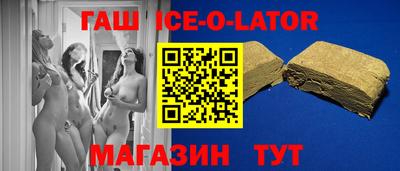 COCAINE Гусев