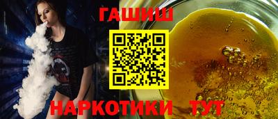 прущие грибы Гусь-Хрустальный