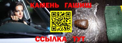 COCAINE Гусев