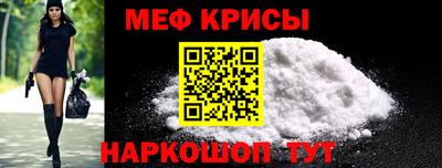 COCAINE Гусев