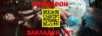 COCAINE Гусев